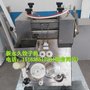 厂家批发家用100型饺子机全自动商用水饺机价格