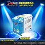 厂家直销 6KW油式模温机 6KW油温机 超高性价比
