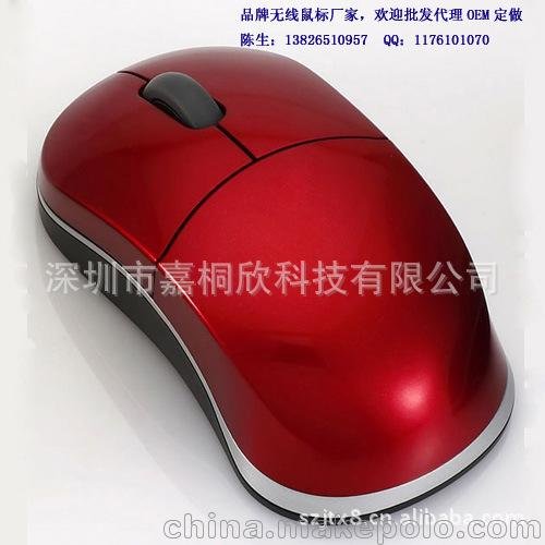 無(wú)線(xiàn)鼠標生產(chǎn)廠(chǎng)家直供筆記本無(wú)線(xiàn)鼠標，迷你無(wú)線(xiàn)鼠標，鼠標訂做圖片