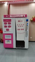 _(ti) zhengO(sh) ʽzhengՔzӰ
