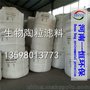 大理水净化陶粒滤料加工厂家