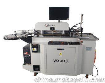 WX-810ߵXC