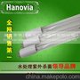 全国代理商 美国hanovia杀菌灯管GPH1149T6L/120W