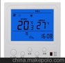 供应欧林OL-801液晶温控器