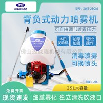 FuF3WZ-25QMؓ(f)ʽC(j)ě_F25L