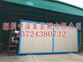 深圳福田南园集装箱厂房