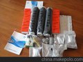 中国吉徽专业生产供应35KV冷缩电缆附件 品质优越  价格优惠