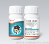 专注叶菜甘蓝青虫小菜蛾吊丝虫方案 植挥官 高效性 厂家直销