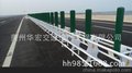 贵阳高速公路拔插式活动护栏 专业施工 安装便捷