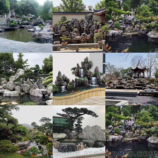 供應(yīng)漳州龍海 駁岸臥石 英石、疊石、峰石、 立石原石圖片