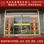 厂家供应九和品牌自动型材门感应门手术室门