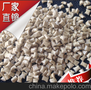 供应LCP美国杜邦ZE16103 WT010