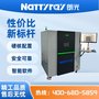 朗光LG-200VX-RAY气泡虚焊xray检测X光机无损X光射线检测设备