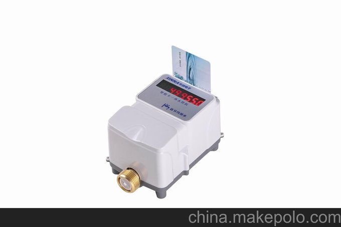 洗澡刷卡機器 刷卡水龍頭 水控機圖片