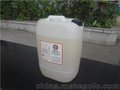 阐述使用免酒精润版液的标准