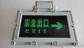江苏飞策防爆 dYD-防爆标志灯