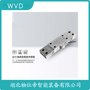 FCM1-1T扭環(huán)式稱重傳感器 WVD
