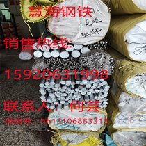 2025SSK55C-CSP̖r(ji)SK55C-CSPCе