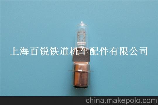 鐵路機車(chē)信號燈泡12V25W-25圖片