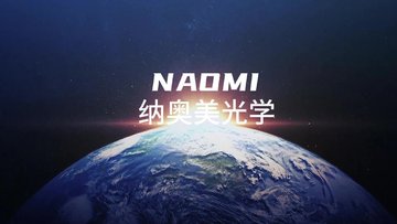 NAOMI纳奥美光学工业应用--材料缺陷检测