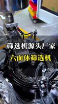 定制半導(dǎo)體CCD檢測設(shè)備 AI視覺全自動尺寸篩選機(jī) 外觀瑕疵分選機(jī)