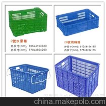 厂家直销深圳塑胶箱 胶箩环保  坚固 耐用