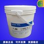 PFA 美国苏威 M640 阻燃 耐候 耐化学 电缆护套应用