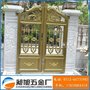厂家直销铝合金大门欧式别墅庭院门 高档古典电动门定做 花园门