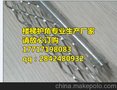 金属楼梯踏步护角条厂家 建筑楼梯专用的护角条批发
