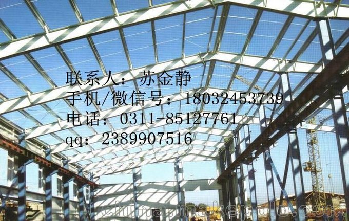 馬于專業(yè)安裝活動板房 建筑工地臨時活動房 拆搭方便重復利用圖片