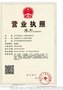 供应四川塌方复合防水土工格室  拉伸强度25Mpa  出厂价格