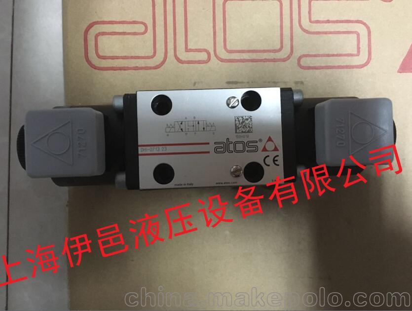 DHA-0713P/PA-M特價現(xiàn)貨防爆閥