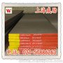 ASP2015高速钢棒材圆钢