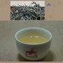 云南普洱茶散茶2023年紫臻古树纯料散茶500克新茶