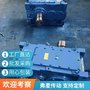 KAF97-YVP11KW-27.88行星減速機M3PHT20