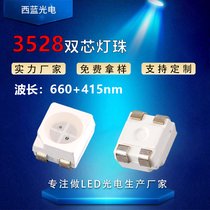 3528 LEDNƬ 3528t