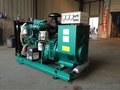 YC6B135Z-D20  80KW玉柴发电机组厂家