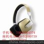 YAMAHA雅马哈HPH-M82耳机