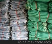 供應(yīng)廠家加工生產(chǎn)聚丙烯纖維，歡迎采購(gòu)圖片
