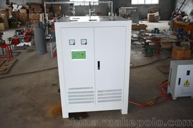 120KW电磁蒸汽发生器  电磁蒸汽发生器定制制售厂家