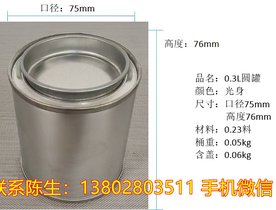 400MLAСFޣİٺͰbFޣF؛l(f)