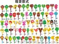 江苏三邦标牌工程有限公司花草牌