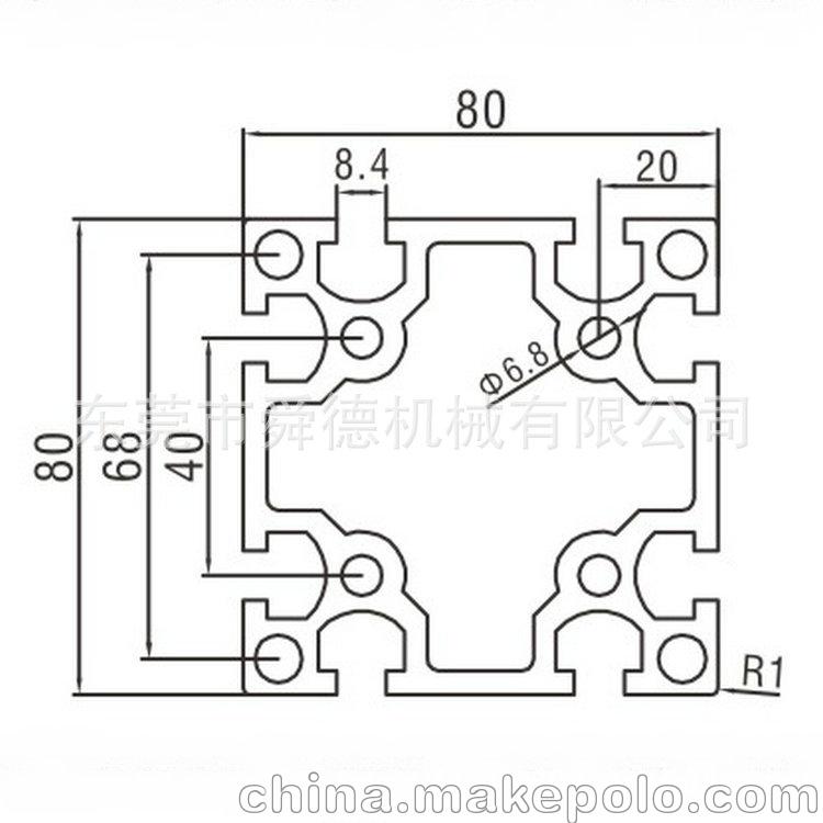 EF8080工业铝型材3