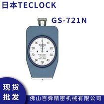 ØTECLOCK E͎λӲӋ(j) GS-721N zӲȜyԇx