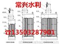 供应各种型号除污机，机械格栅清污机，粉碎型格栅