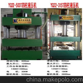 (yng) ҺC(j) ͉ҺC(j)5--500 I(y)a(chn) ɰ趨