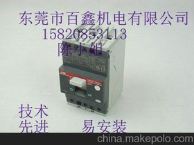 CLMD53/35KVAR 400V