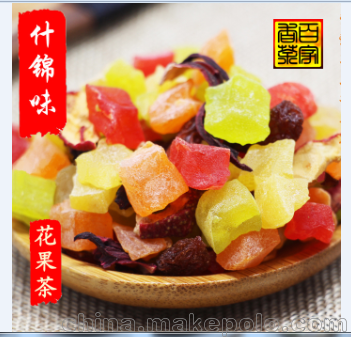 暢鼎香茶洛神花果茶什錦味圖片