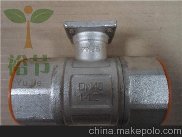 ӦBELIMO/ıR239AC 綯ͨ