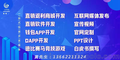 数字经济时代的风口要来了，我们挡不住